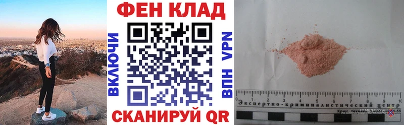 Амфетамин 97%  Кириши 