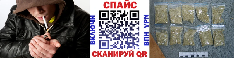 это наркотические препараты  Кириши  Бутират буратино 