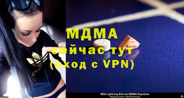 прущая мука Алексин