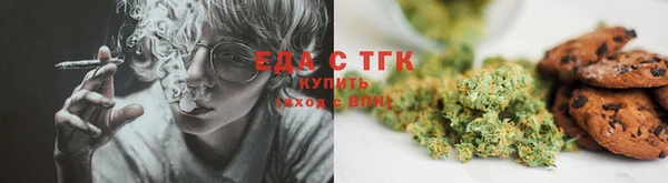 прущая мука Вязники