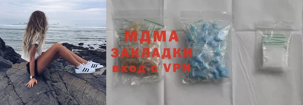 ECSTASY Алзамай