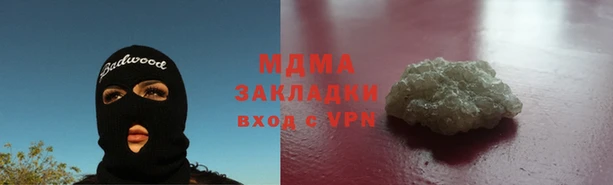 ECSTASY Алзамай