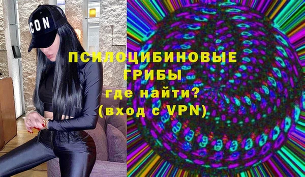 прущая мука Алексеевка