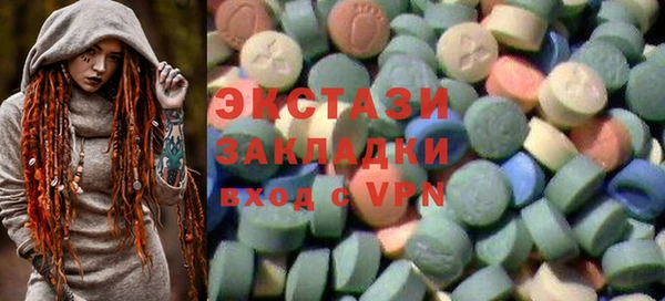 прущая мука Алексин