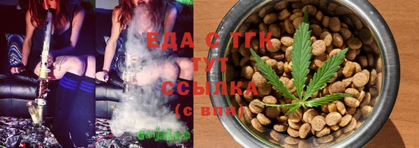 прущая мука Вяземский