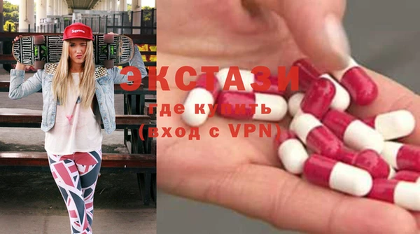 прущая мука Алексеевка