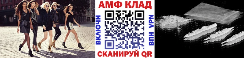где продают   Кириши  Метамфетамин кристалл 